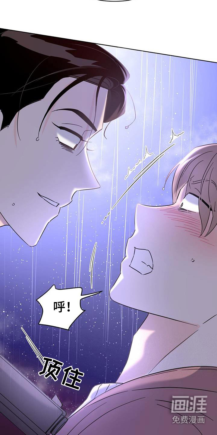 第119话11