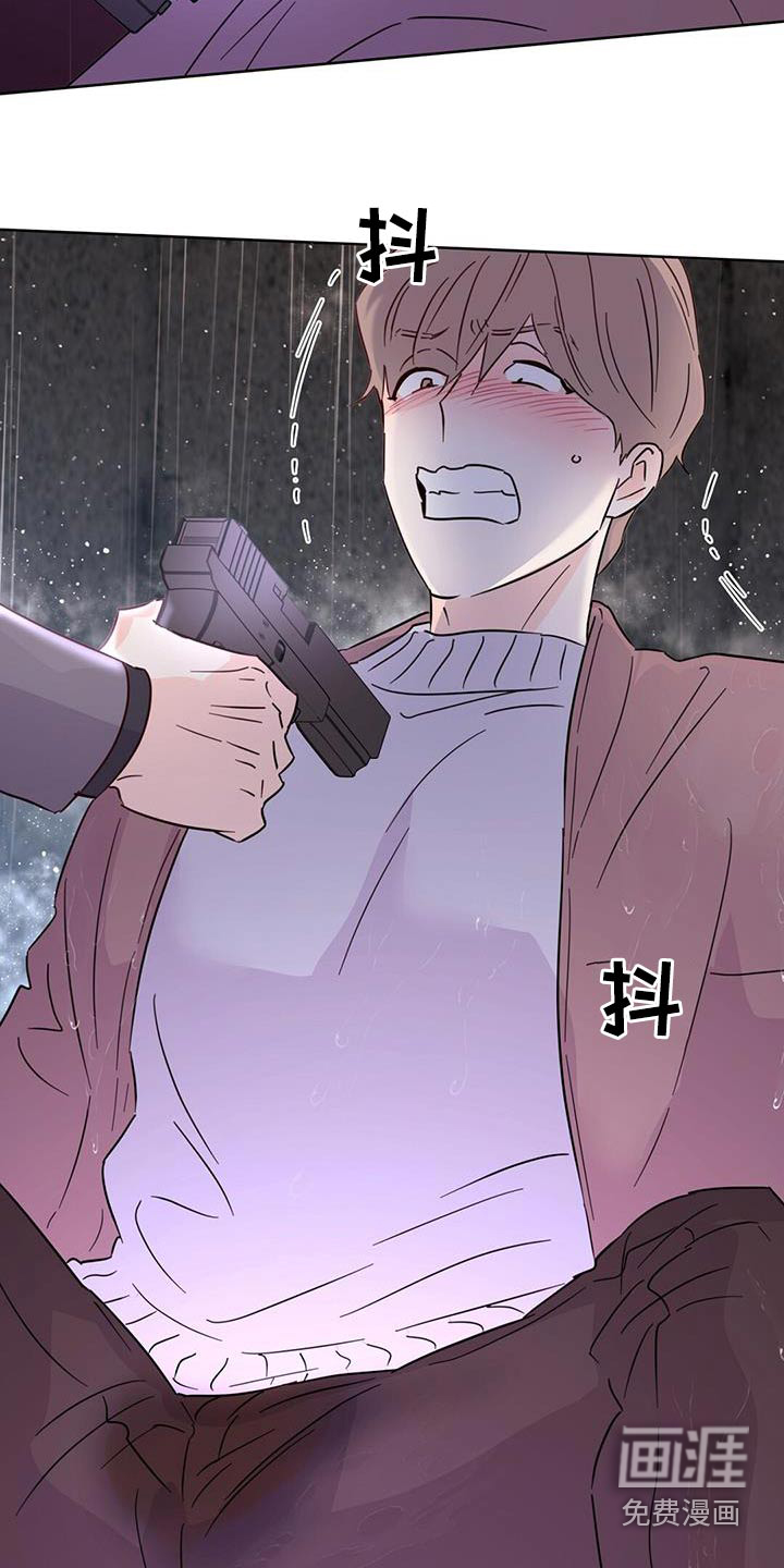 第119话12