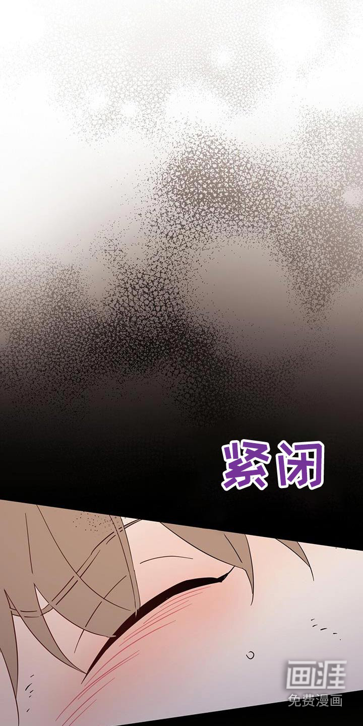 第119话14