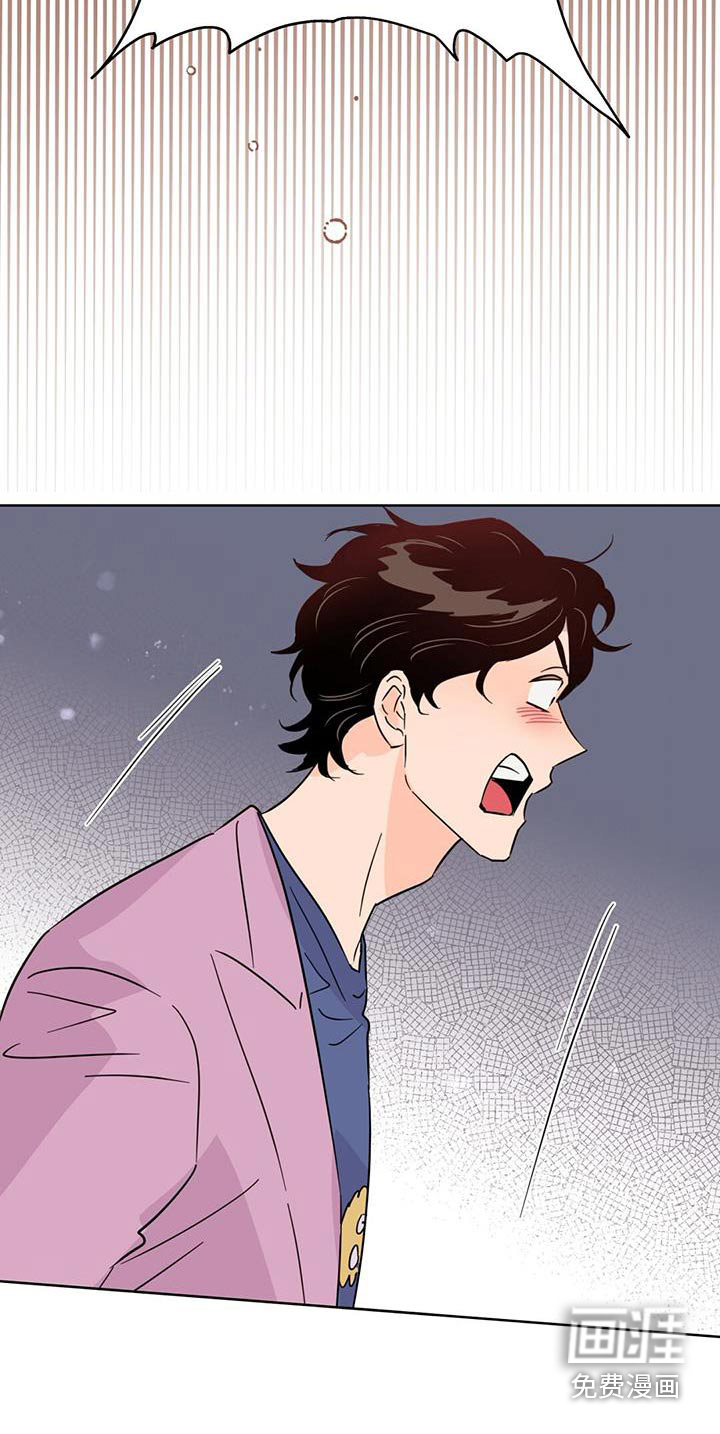 第119话16