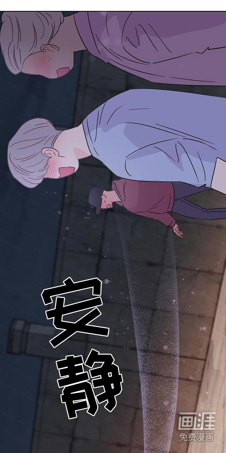 第119话17