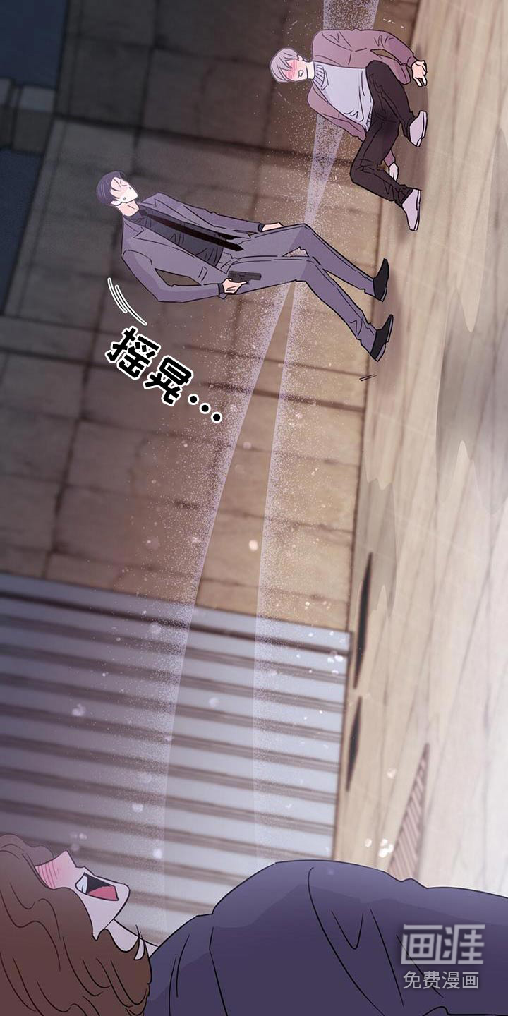 第119话18
