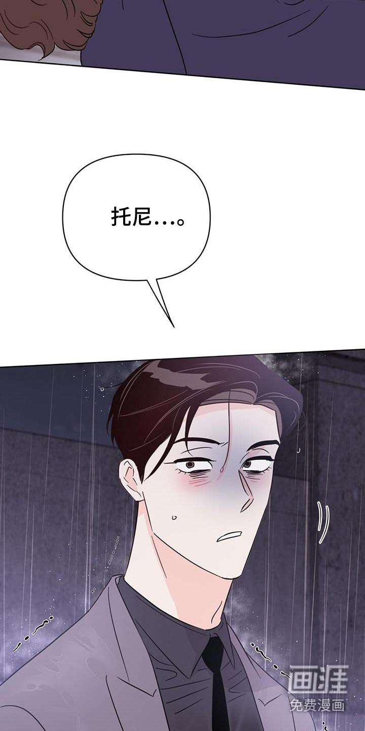 第119话19