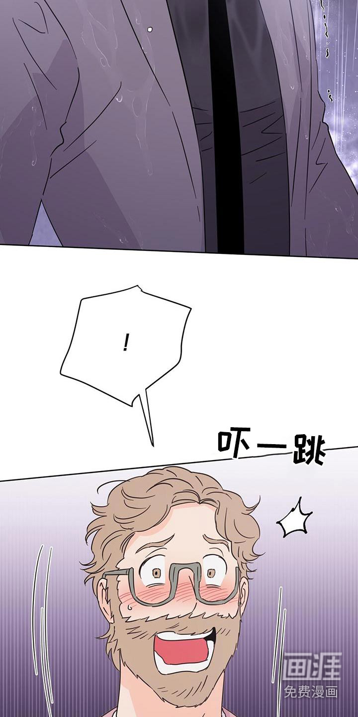 第119话20