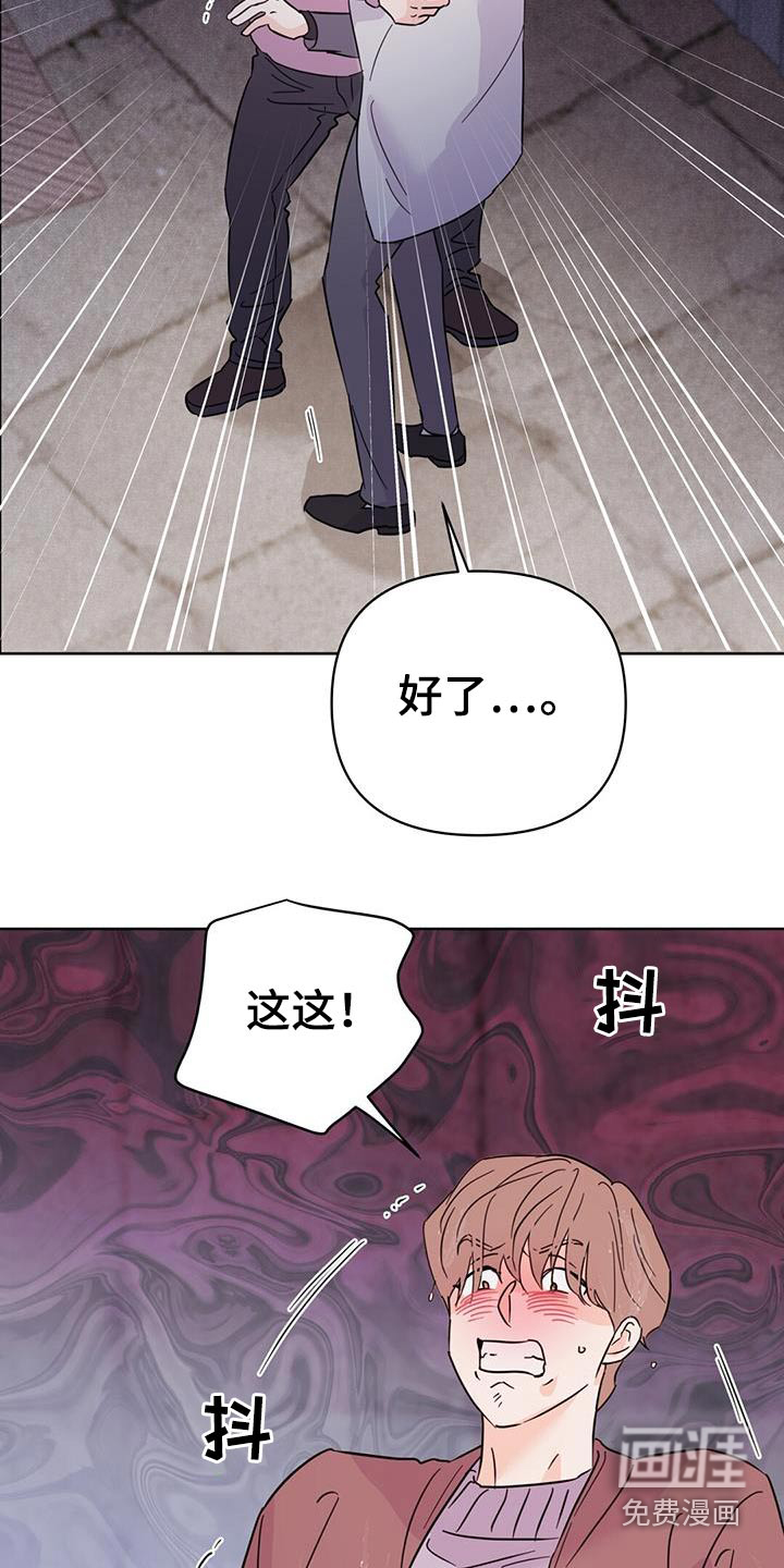 第119话22