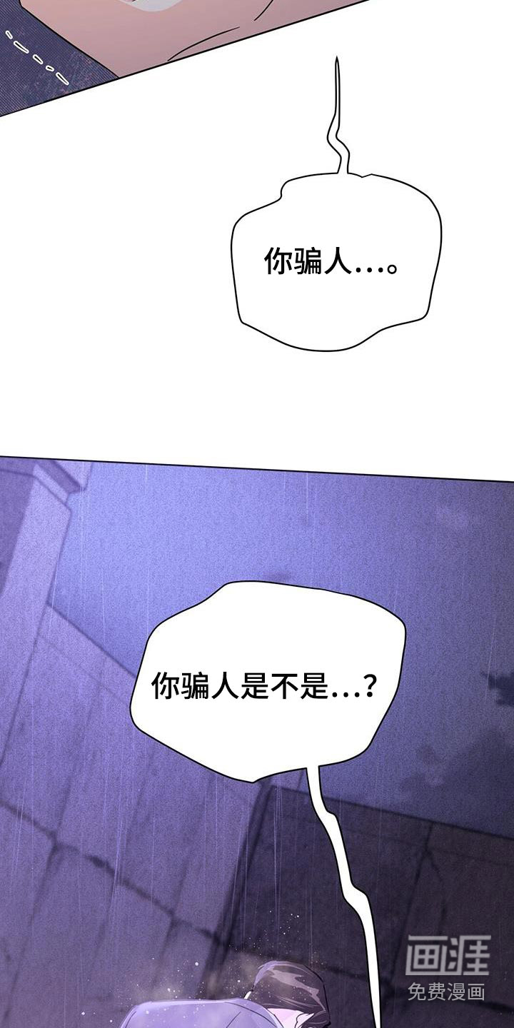 第119话3