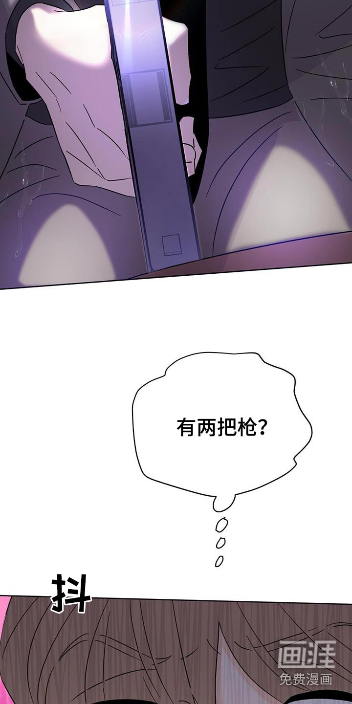 第119话9