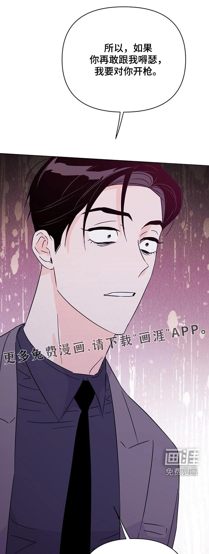 第118话0