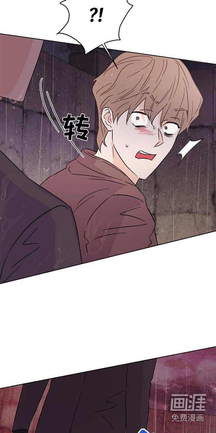 第118话12