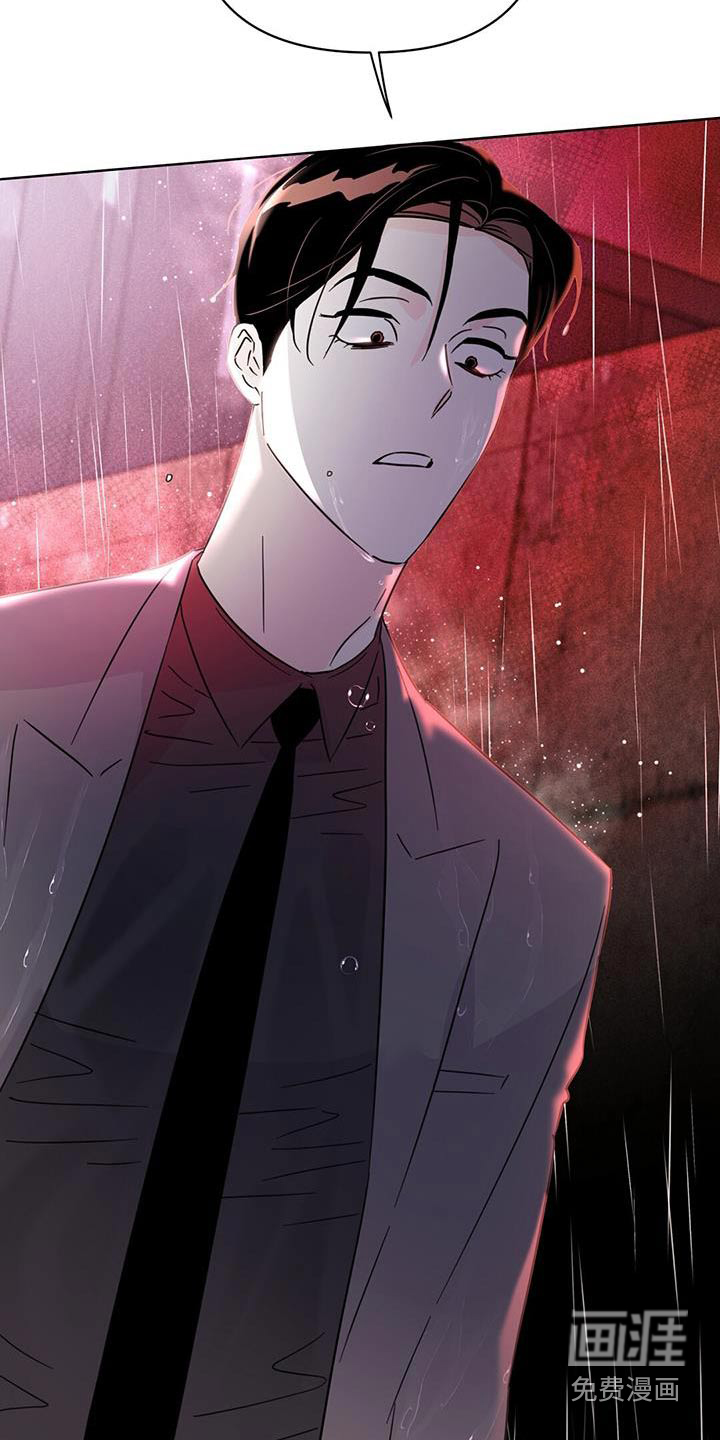 第118话14