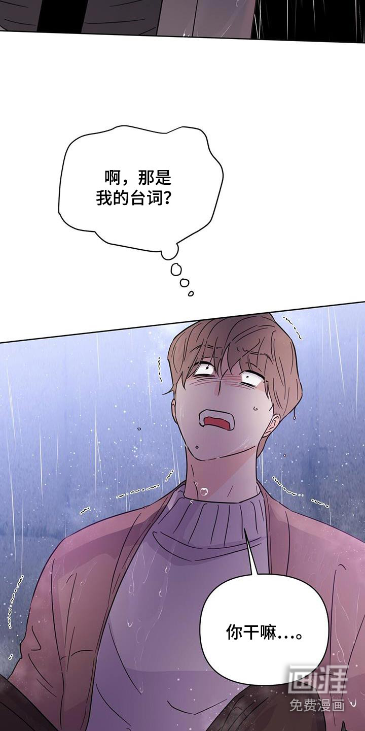 第118话15