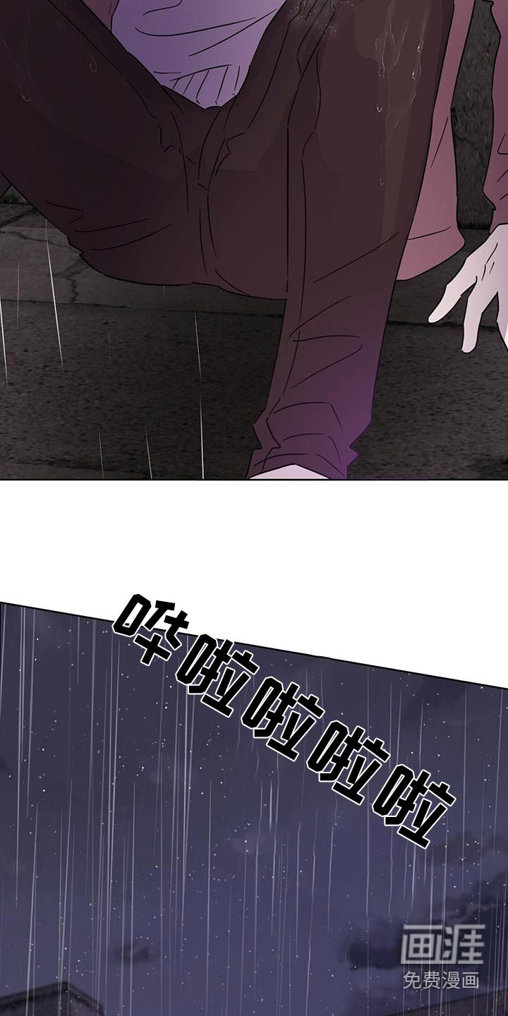 第118话16