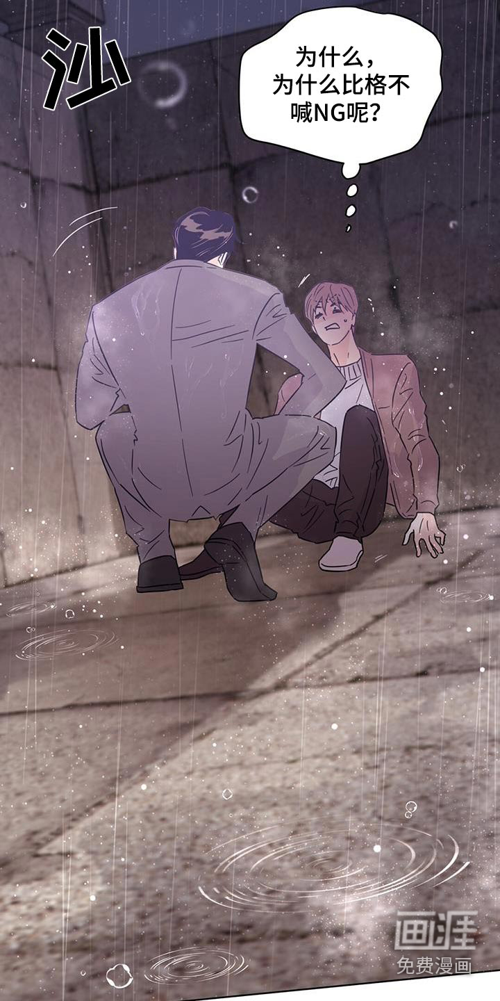第118话17