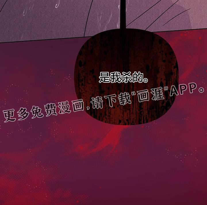 第118话22