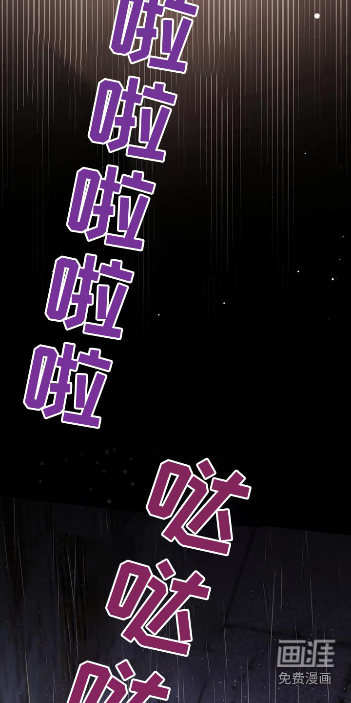 第118话3