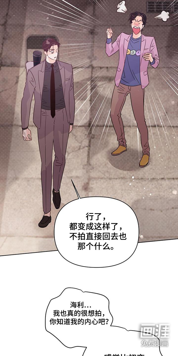 第117话1