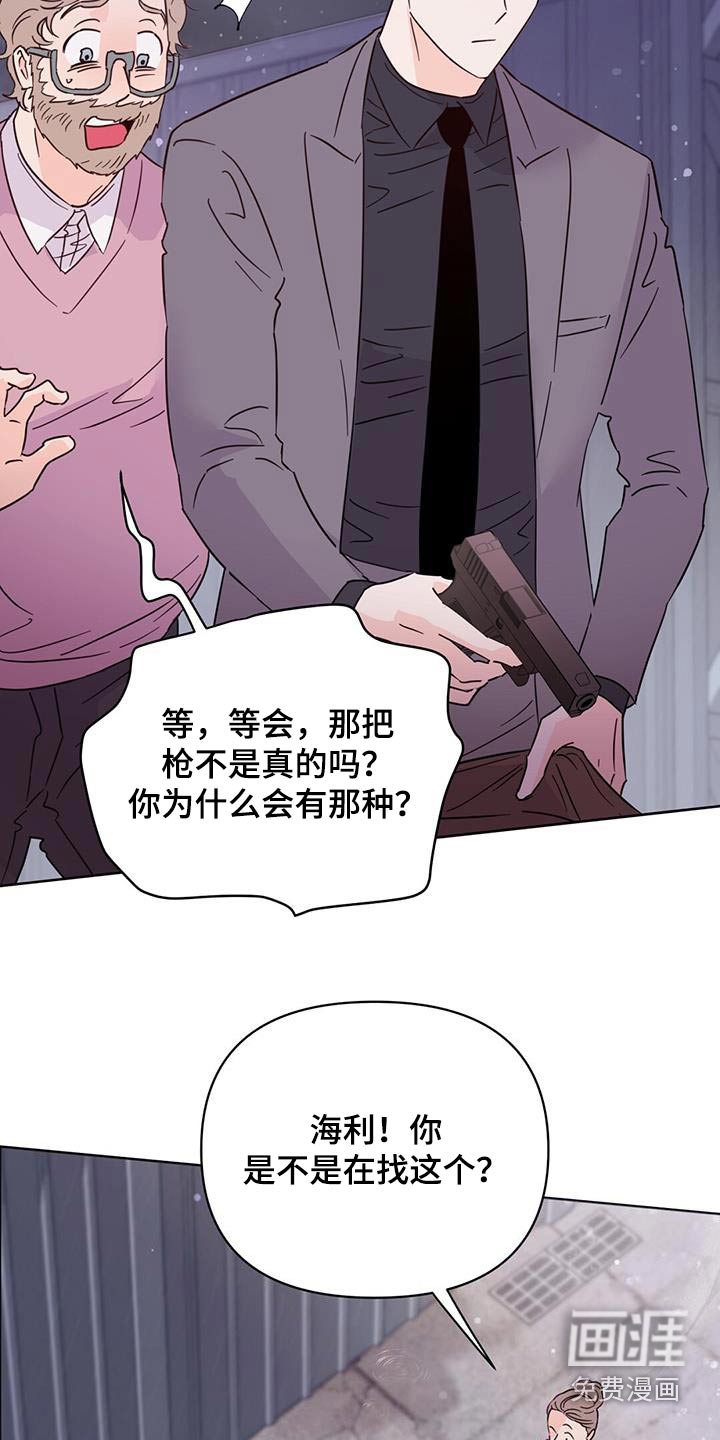 第117话10