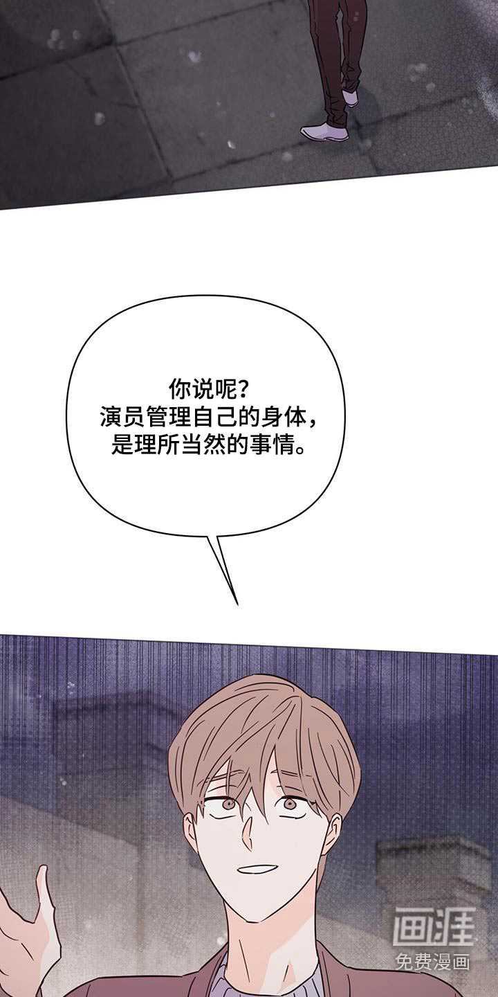 第117话15