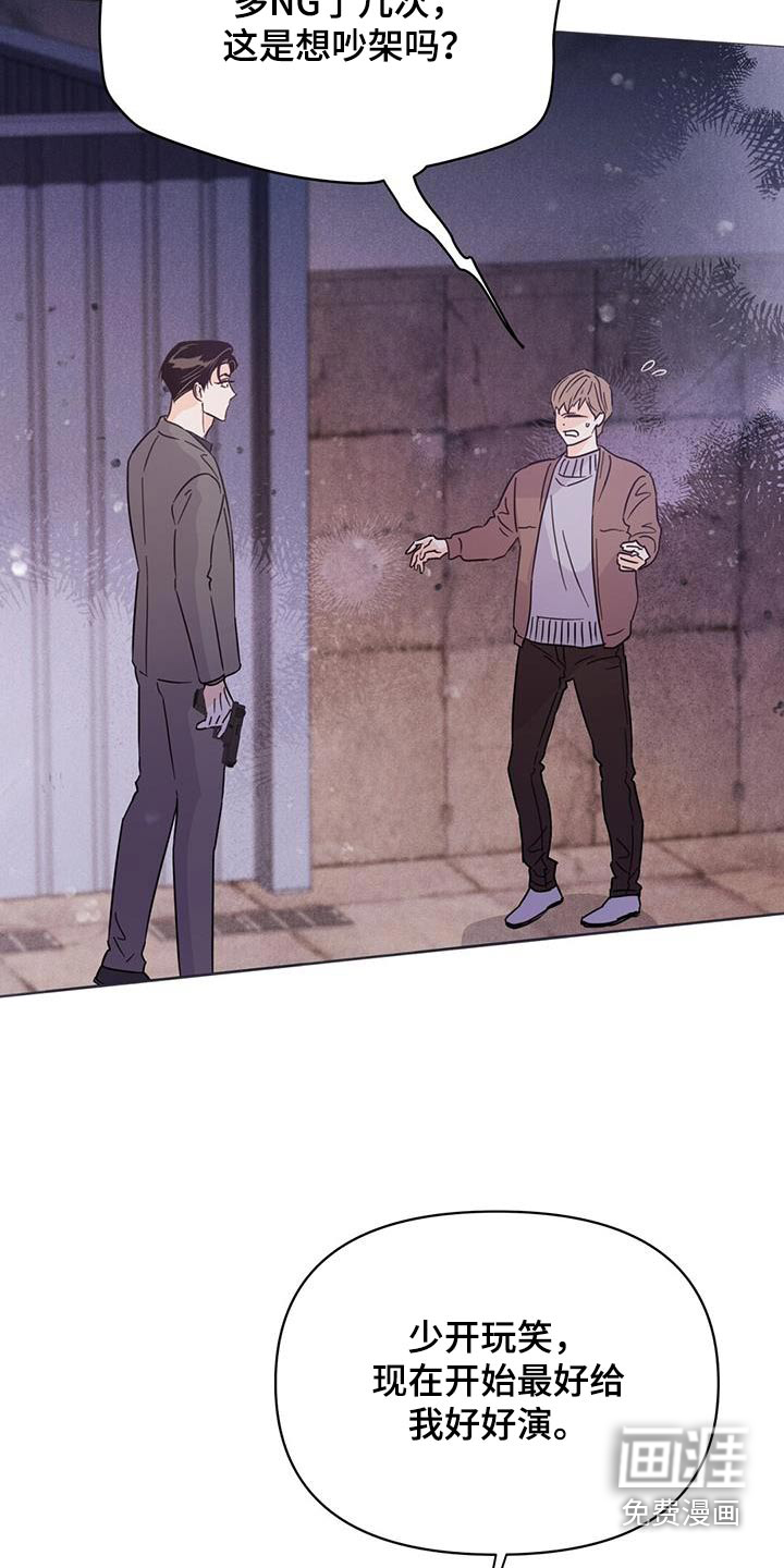 第117话18
