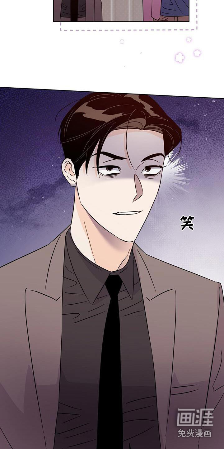 第117话6