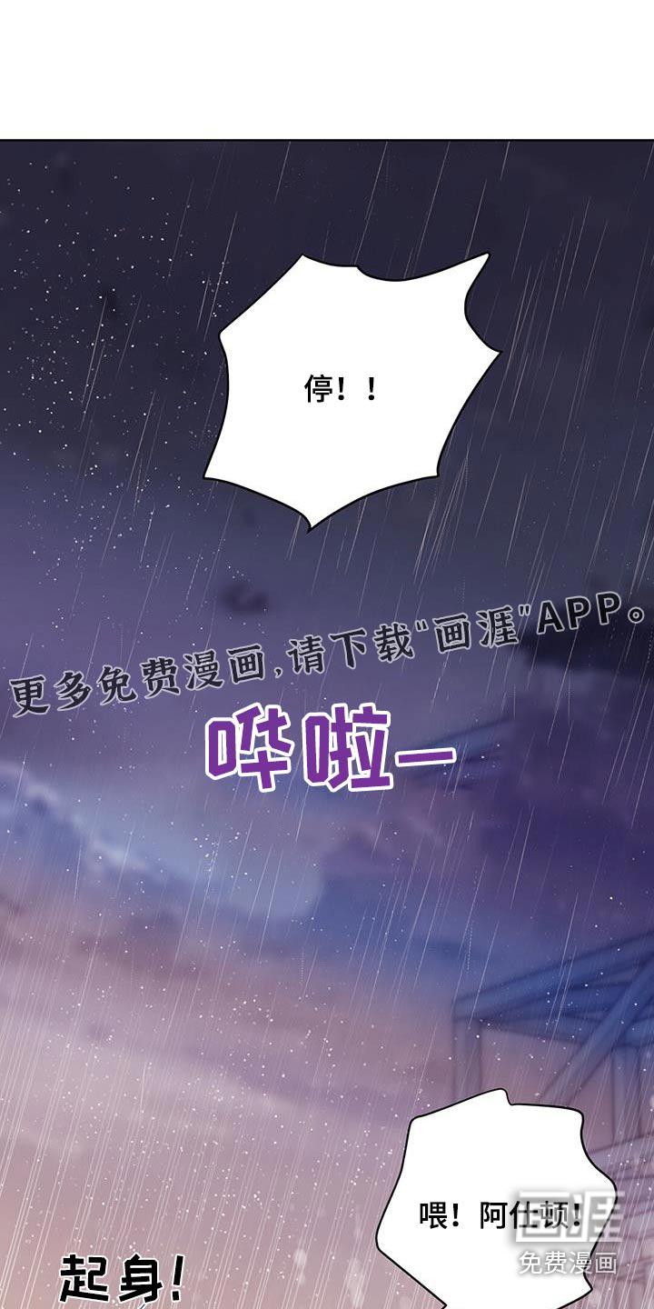 第116话0