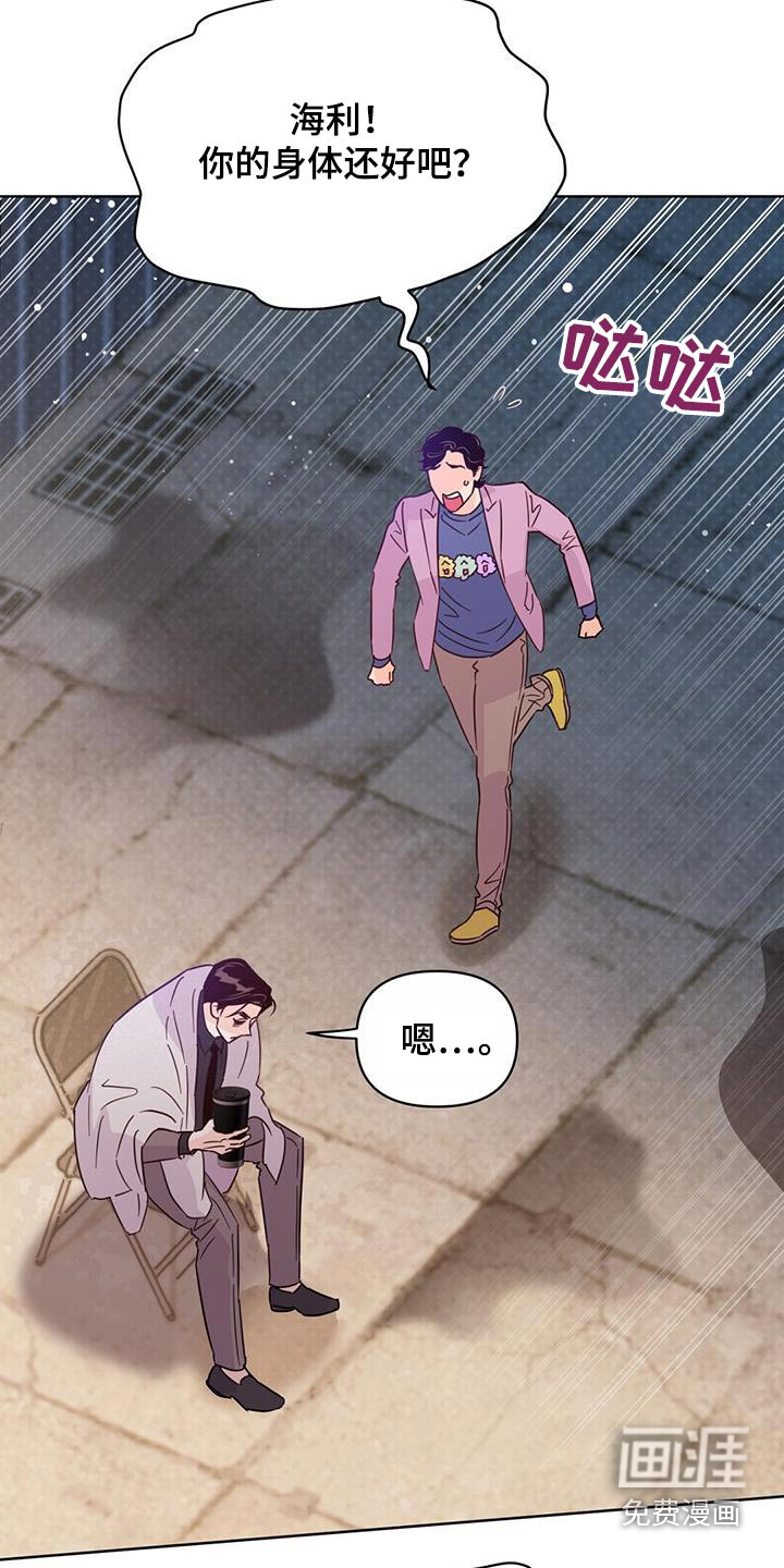 第116话11