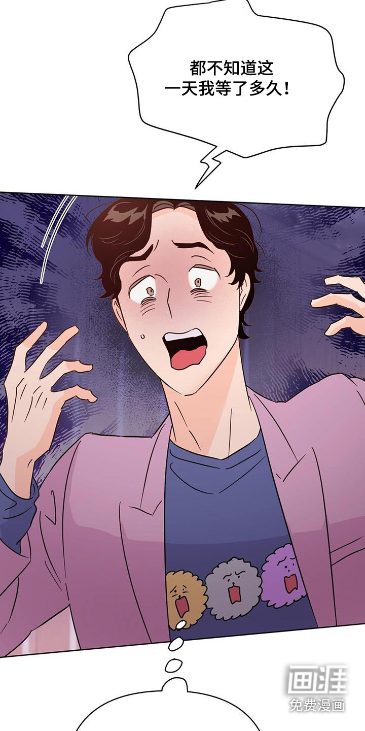 第116话12