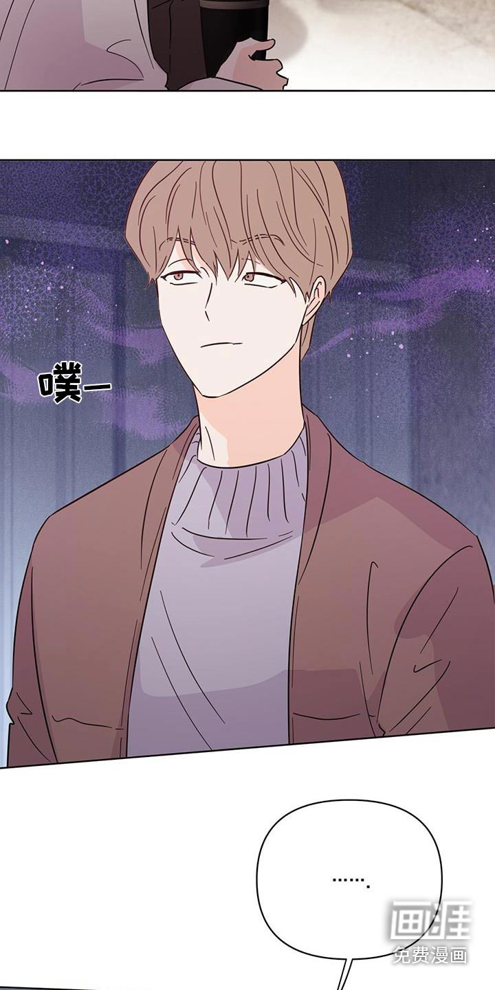 第116话16