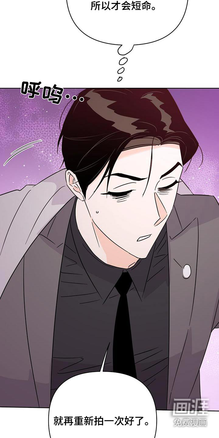 第116话19