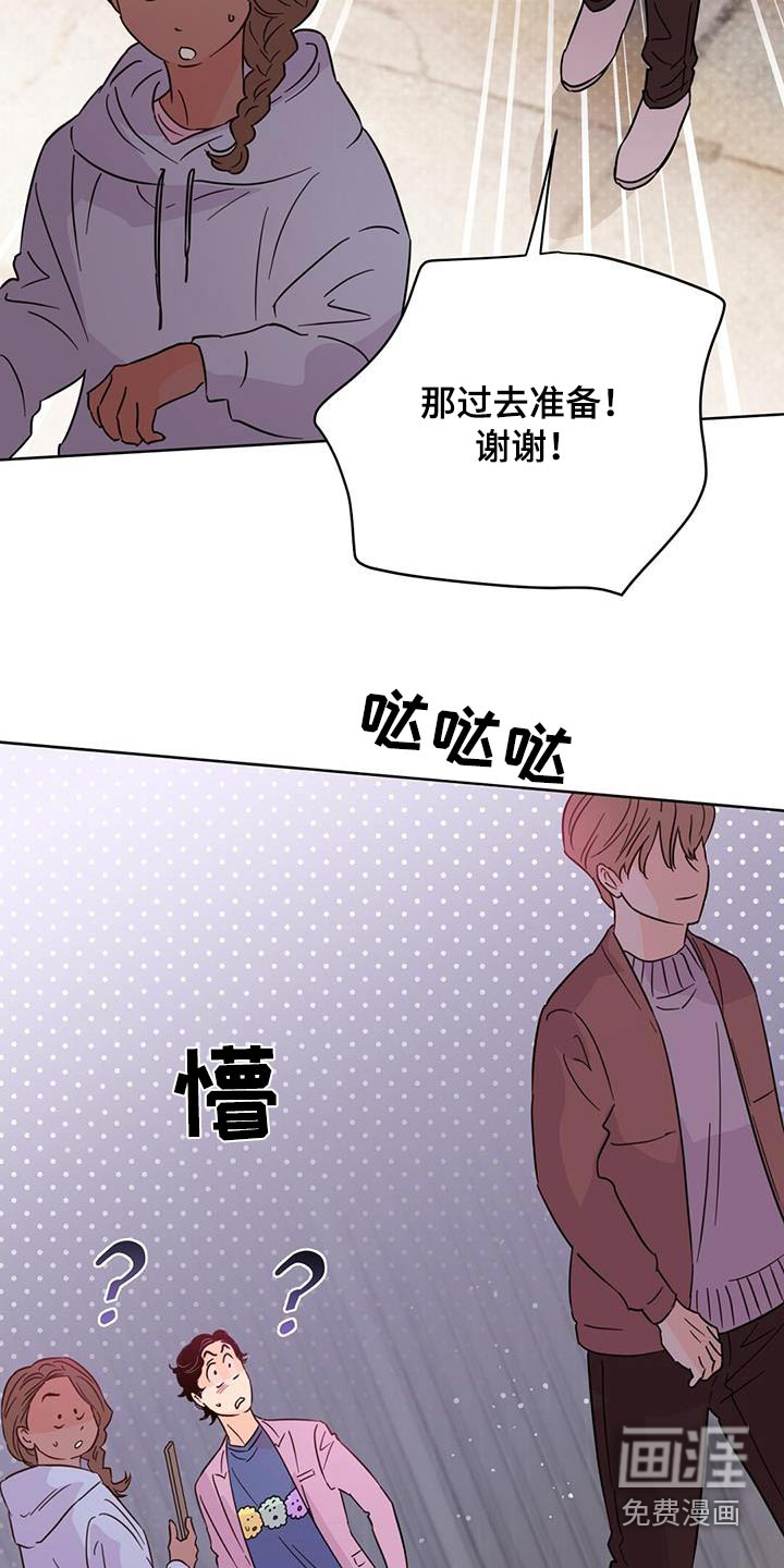 第116话22