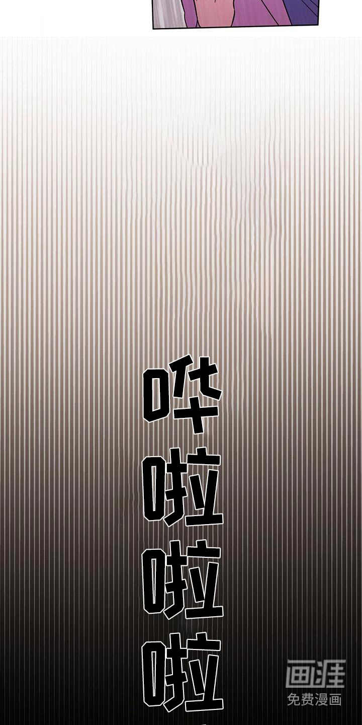 第115话10