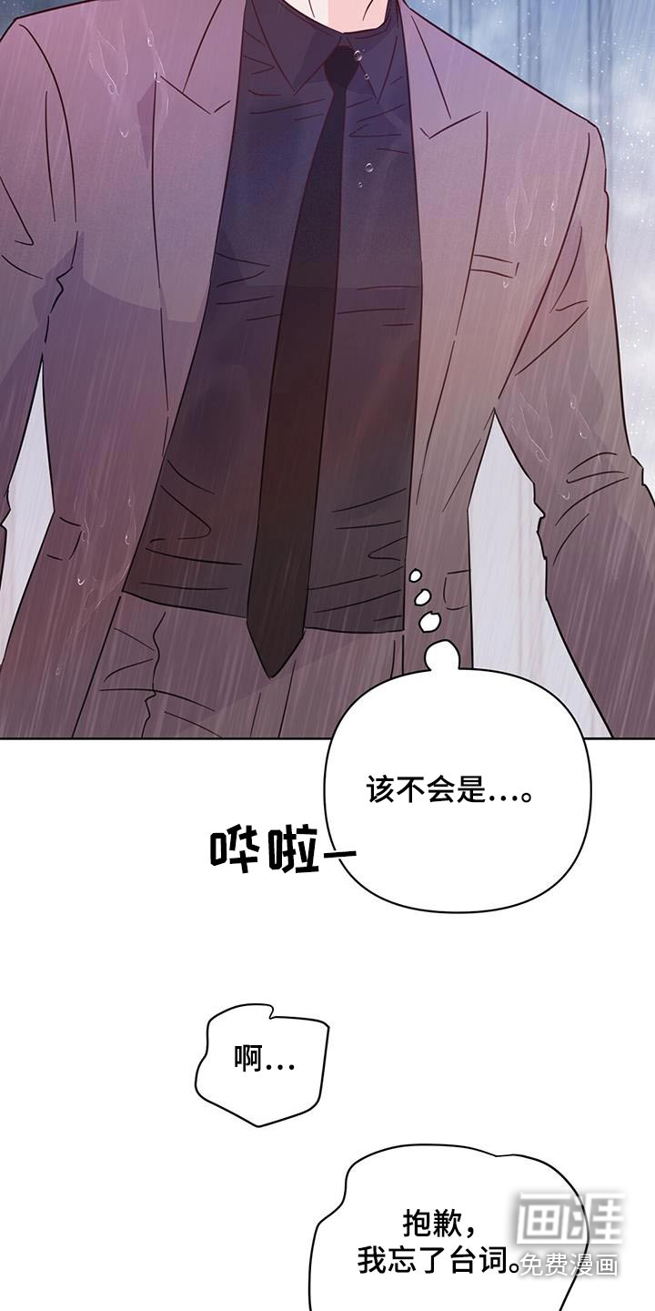 第115话12
