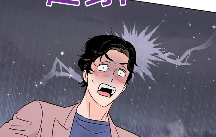 第115话14