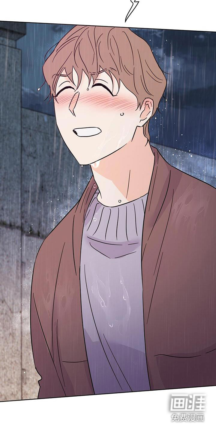 第115话16