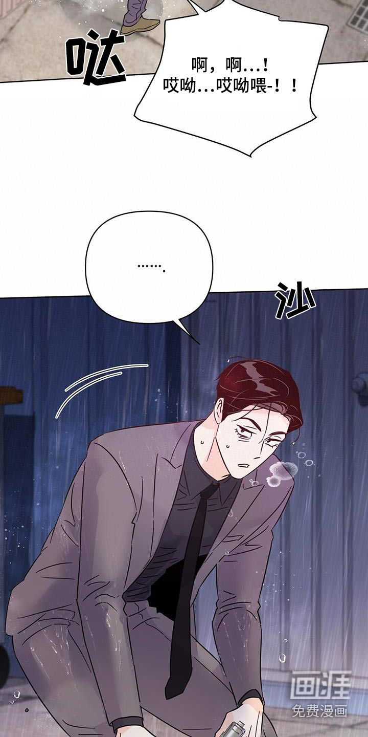 第115话18