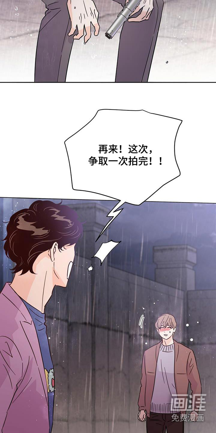 第115话19