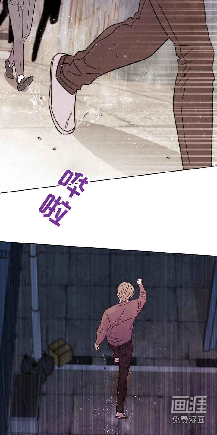 第115话2