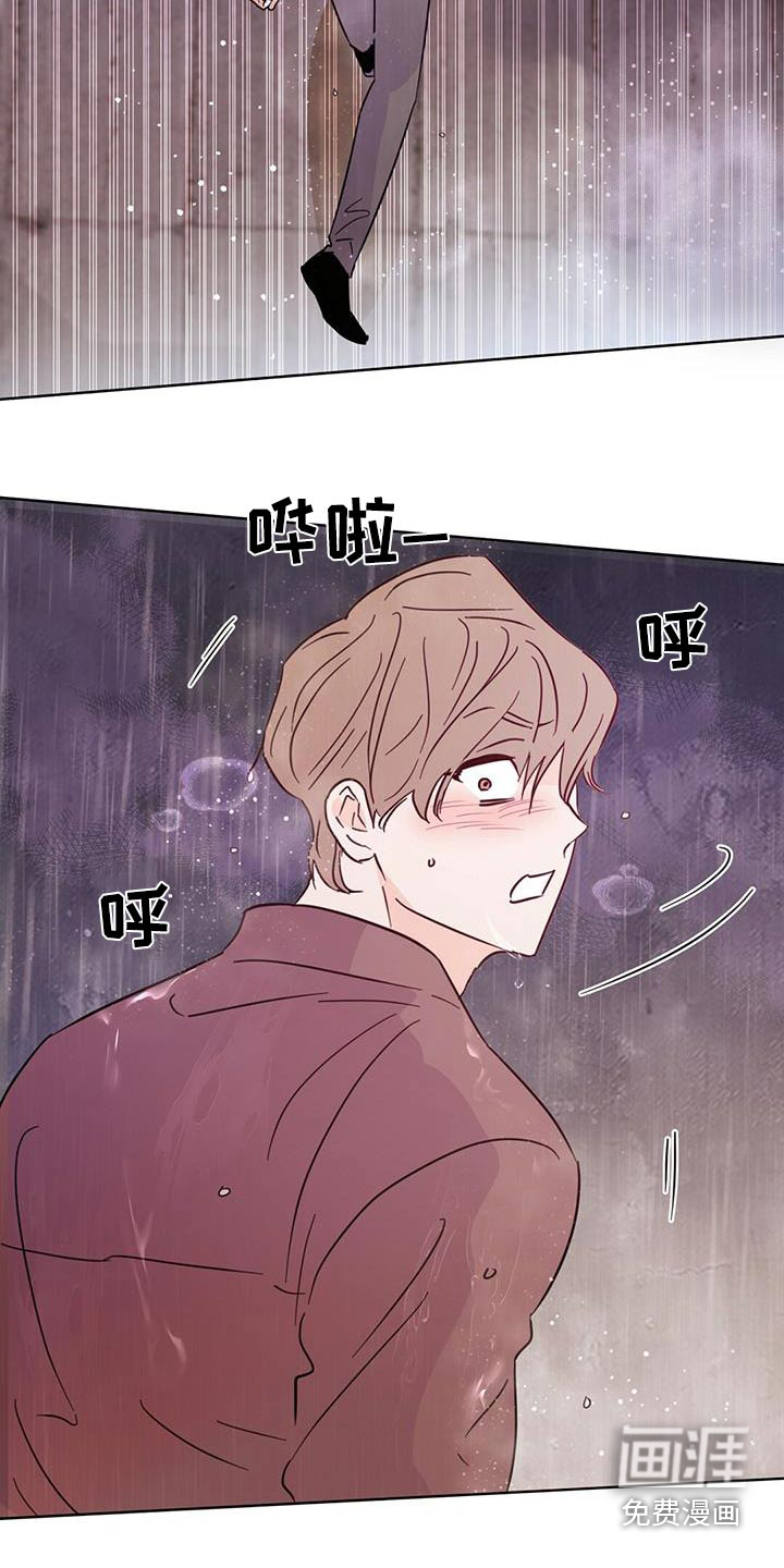 第115话4
