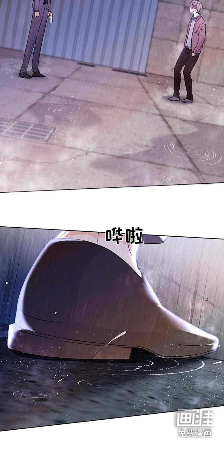 第115话7