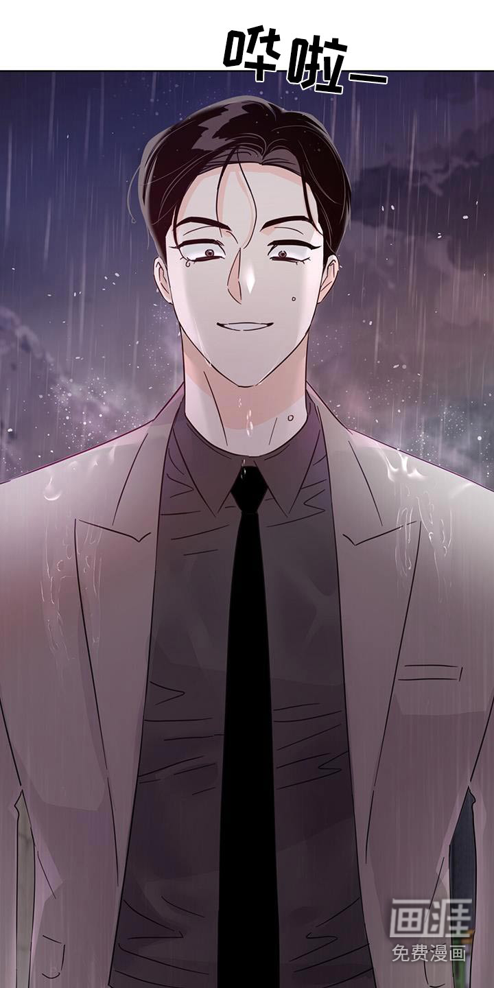 第115话8