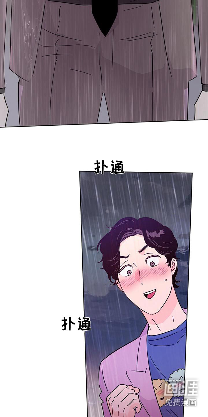 第115话9