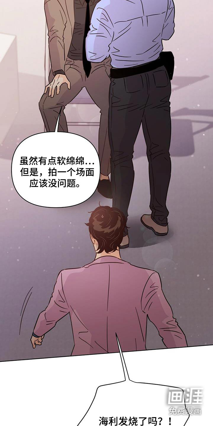 第114话11