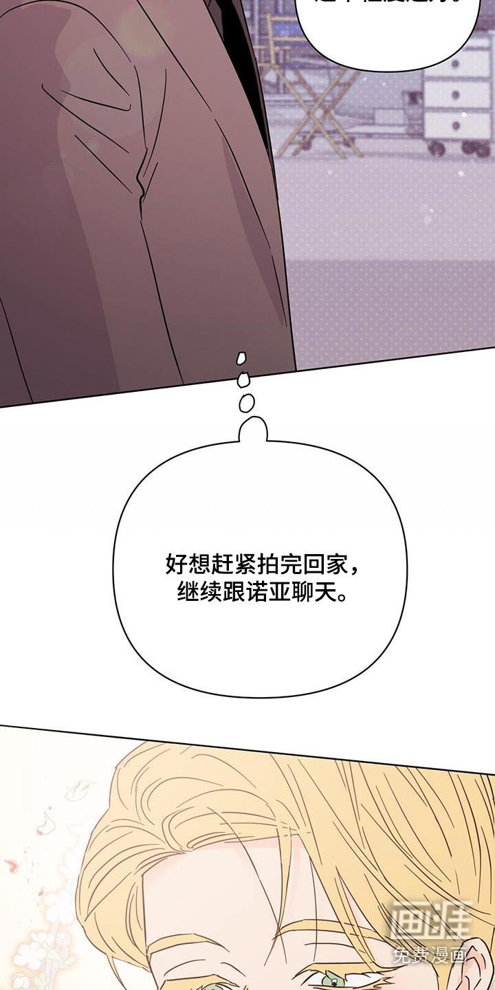 第114话13