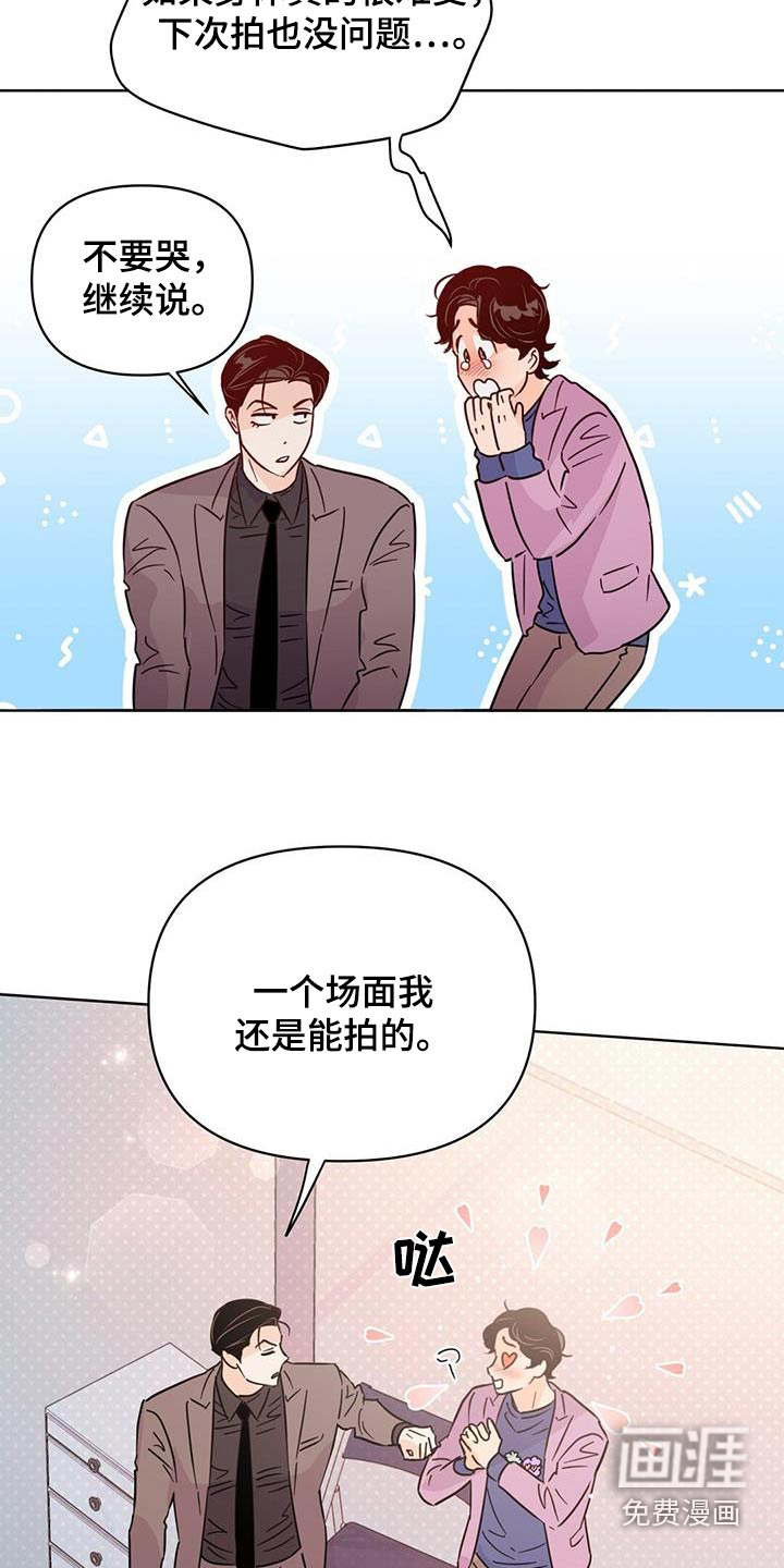 第114话15