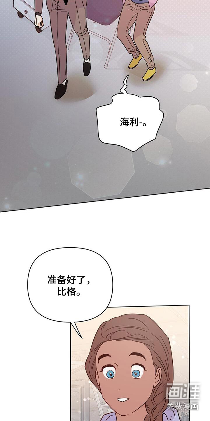 第114话16