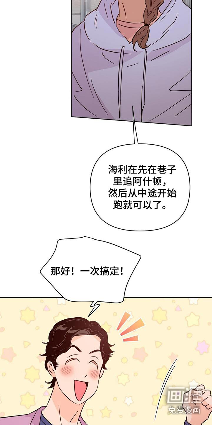 第114话17