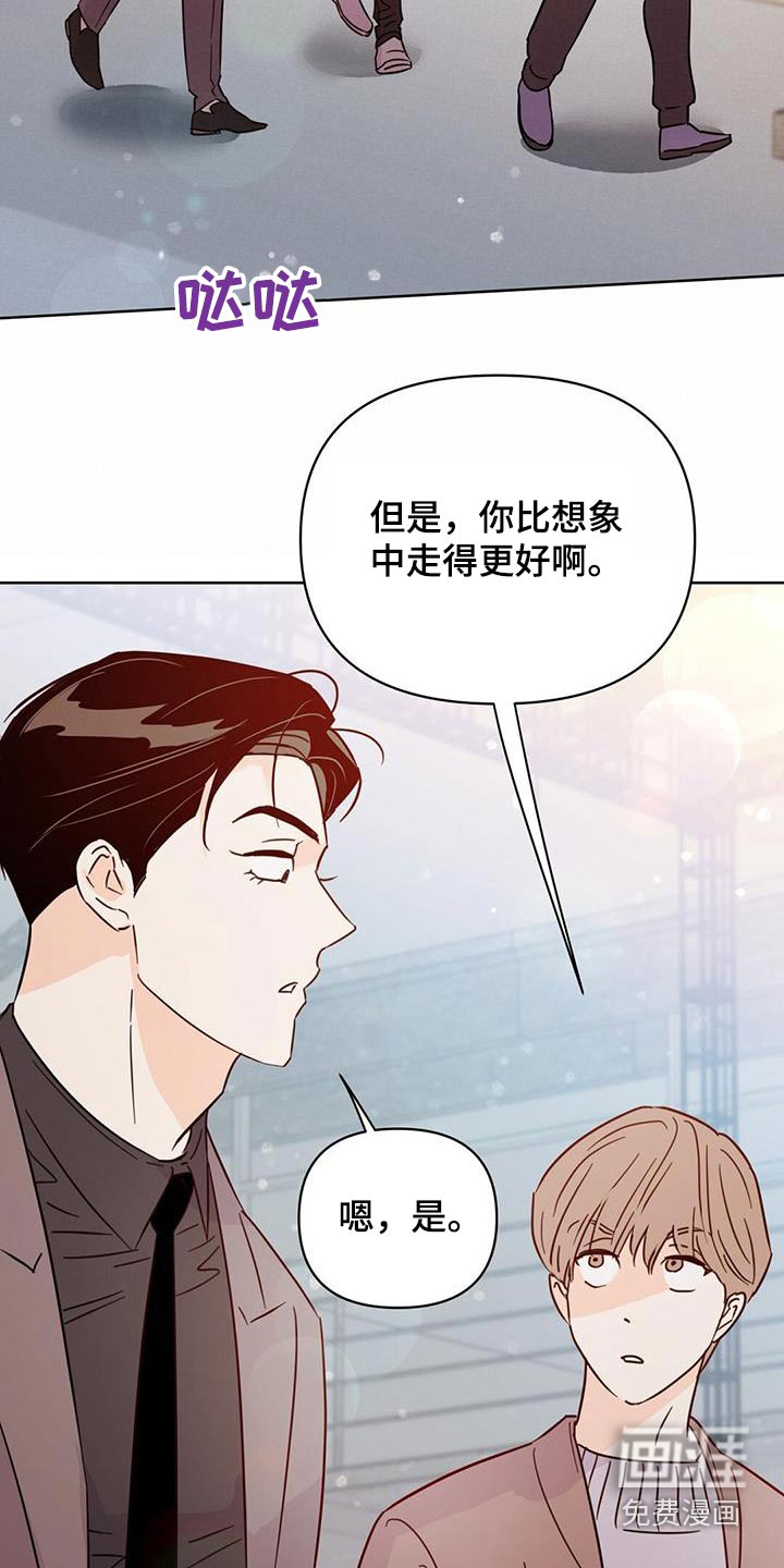 第114话19