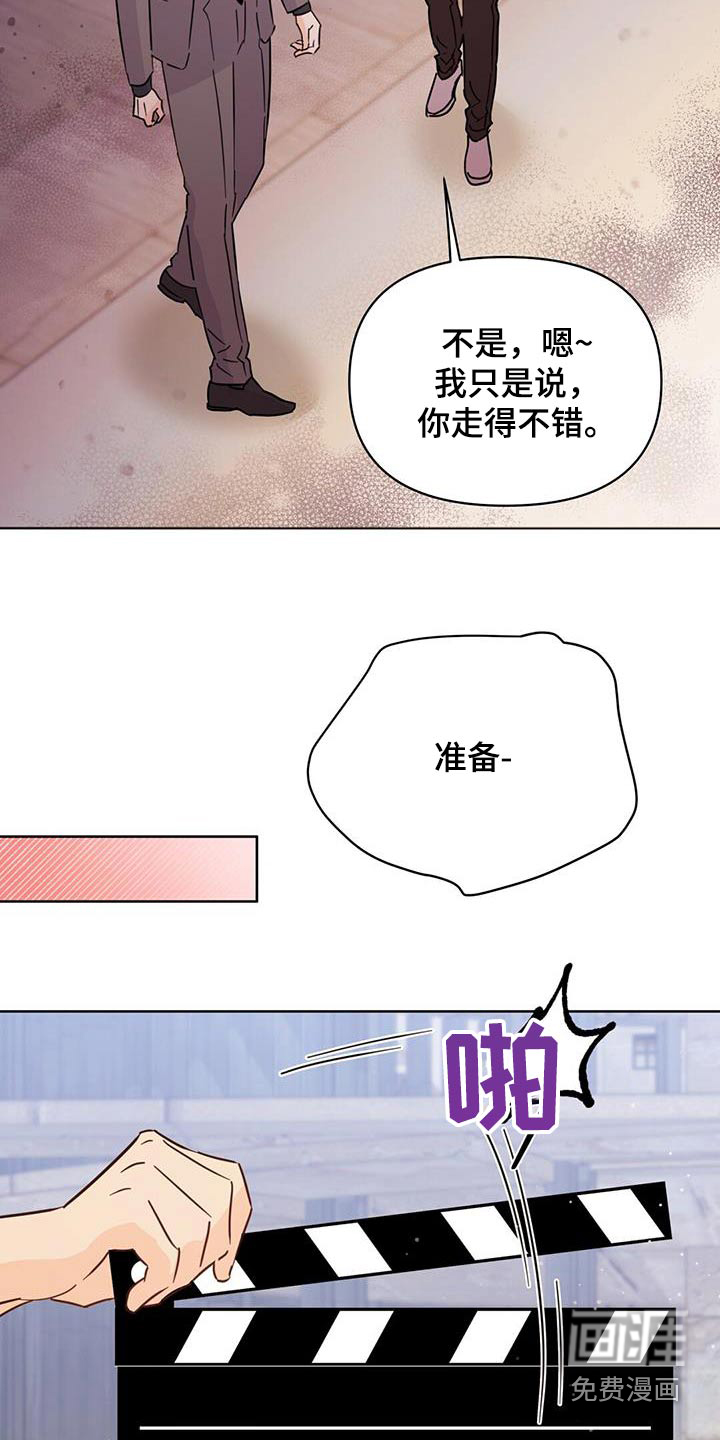 第114话21