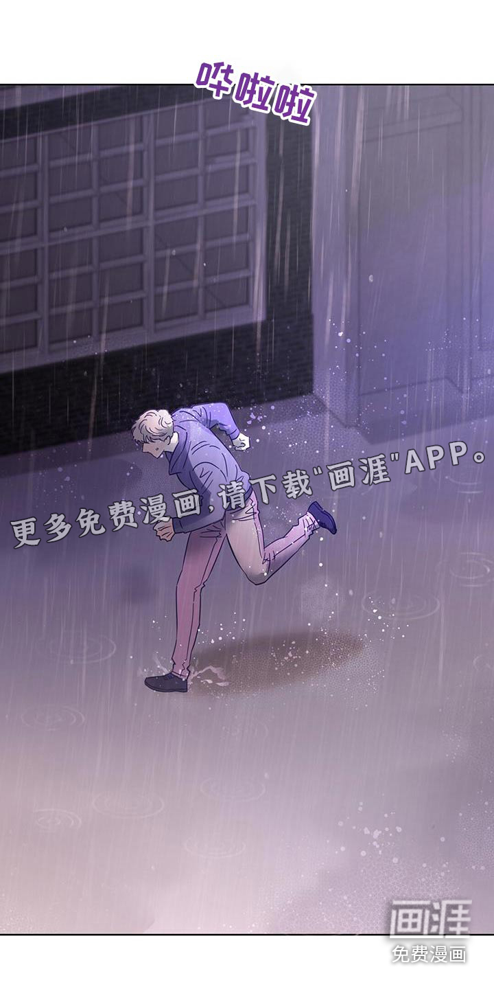 第113话0