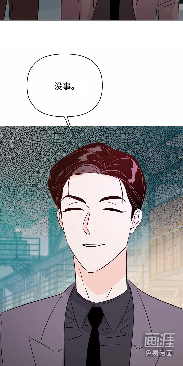 第113话17